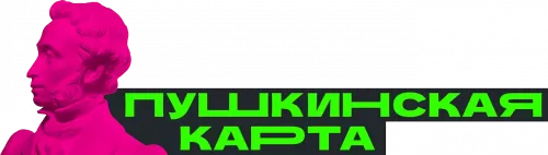 Пушкинская Карта