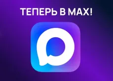 Орловский музей изобразительных искусств в MAX