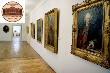 Экспозиция Орловского Музея Изобразительных Искусств