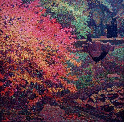 «Осенний розовый куст». 2016 г. Холст, масло.