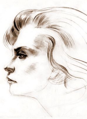 Тютюнова Юлия Михайловна. 
