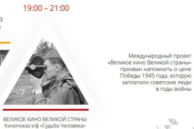 img-2020-09-02-19-01-23.jpg