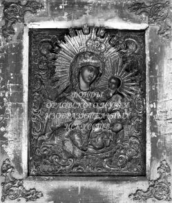 Тихвинская икона Божией Матери. Центральная Россия (?). Середина XIX в.  Дерево, темпера, бронза (?). ОМИИ