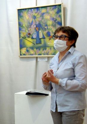 Тимашева
