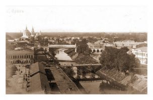 Старый Орел. Фото.