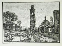 Летят журавли. 1990. Линогравюра. 49 х 69. Из серии Районный город Болхов, 1990-91. ОМИИ