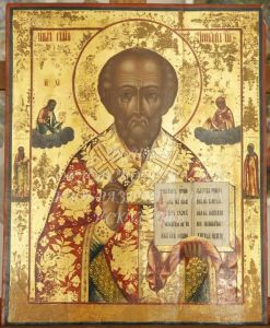 Святитель Николай. Сер. XIX в. 50 х 40 см 