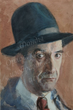 Автопортрет в зеленой шляпе. 1952. Акварель.