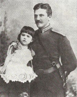 Надежда с отцом. 1889. Орёл.