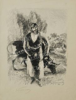 «Покупка коровы». Иллюстрация к I части «Счастье привалило!». 1970. Бумага, автолитография