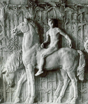 Фрагмент дипломной работы &laquo;Купание коней&raquo;. 1959