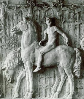 Фрагмент дипломной работы «Купание коней». 1959