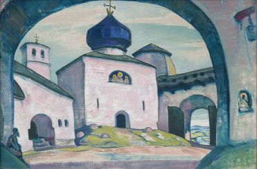 Н.К. Рерих. Старый Псков. Декорация к опере «Псковитянка». 1922.