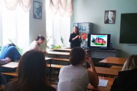 Студенты групп 11-05, 11-06, 32-46