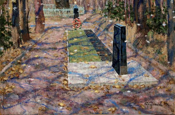 А.И. Курнаков «Спасский реквием», 1990, (холст на ДВП, темпера). Фрагмент.