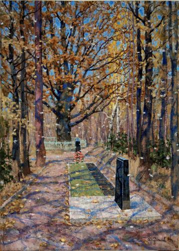 А.И. Курнаков «Спасский реквием», 1990, (холст на ДВП, темпера).