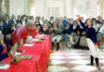 И.Е. Репин «Пушкин на экзамене в Царском Селе 8 января 1815 г.». 1911 г. Холст, масло, 127х201. Всероссийский музей А.С. Пушкина, Санкт-Петербург. Фрагмент