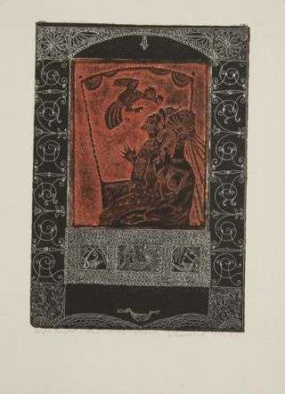                     Коньков Е.И.   Царь Дадон и Шамаханская царица.   Иллюстрация к сказке А.С.Пушкина «Сказка о золотом петушке»,1968  Бумага, цветной офорт.     