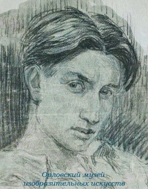       Л.М. Бугай (1935-2012).   «Автопортрет». Фрагмент. Конец 1950-х гг.  Тонированная бумага, уголь, воск. 31х31 см.  Орловский музей изобразительных искусств.