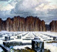                                                                      «Кладбище деревень» Левая часть триптиха