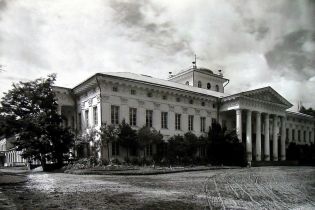 Дворец Булгаков в Добосне. Фотография 1914 г.