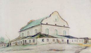 Я.М. Кругер (1869-1940). «Холодная синагога в Слуцке». 1921. Бумага, акварель.  Национальный исторический музей Республики Беларусь