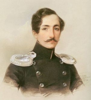 Портрет князя Александра Борисовича Куракина (1813-1870), штаб-ротмистра Кавалергардского полка. Гау В.И. 1840. Бристольский картон, графитный карандаш, акварель, белила, лак.