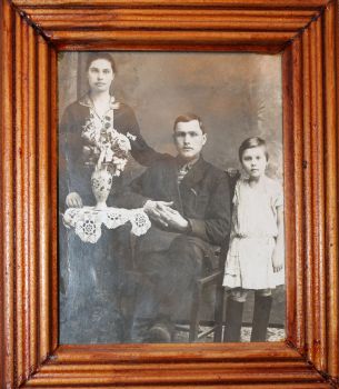 Семья Костиных.