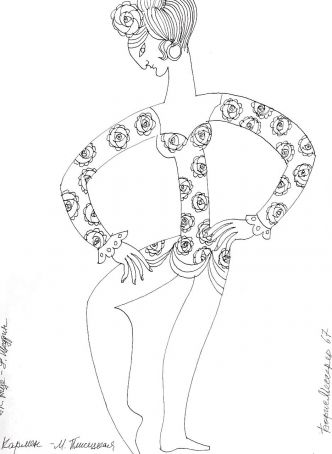 Б.А. Мессерер (Род. 1933). Эскиз костюма Кармен к балету «Кармен-сюита». 1967. Бумага, тушь.   Российская государственная библиотека искусств