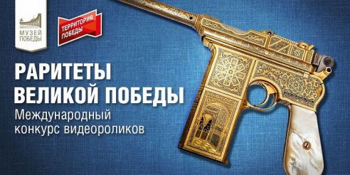 rarity_1200x600.jpg